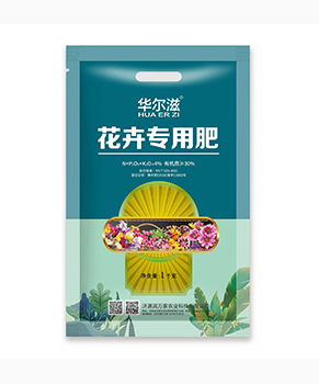 江苏花卉专用肥