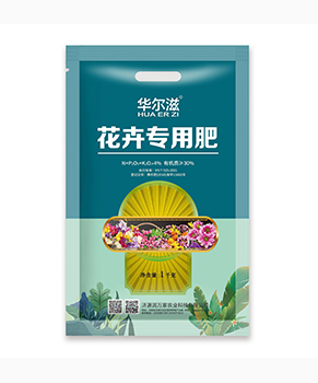 绥化花卉专用肥